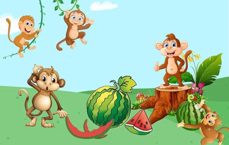 猴王吃西瓜